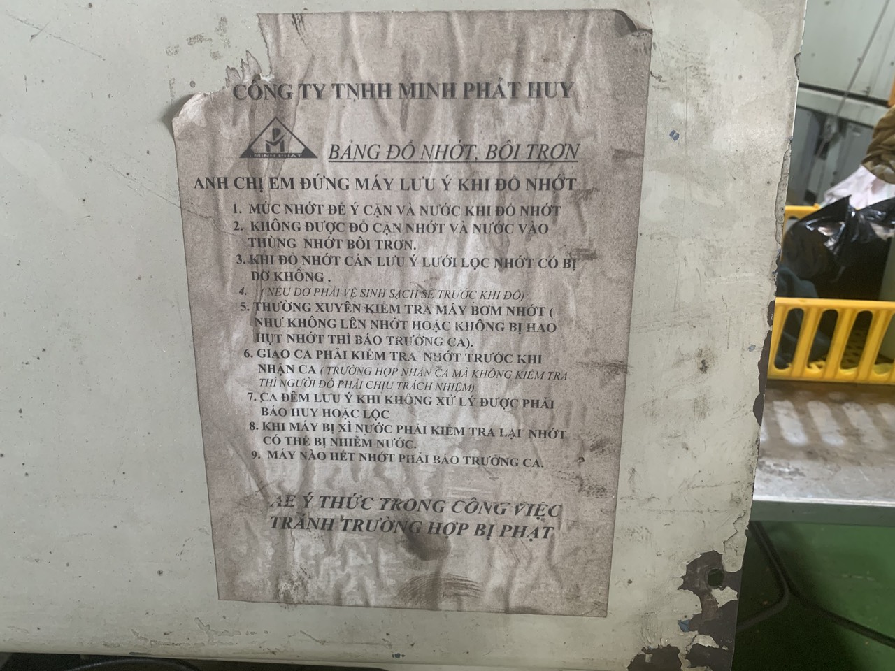 Maintenance rules